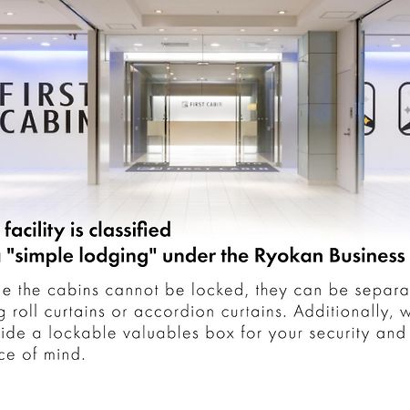 First Cabin Hakata Fukuoka  Eksteriør billede
