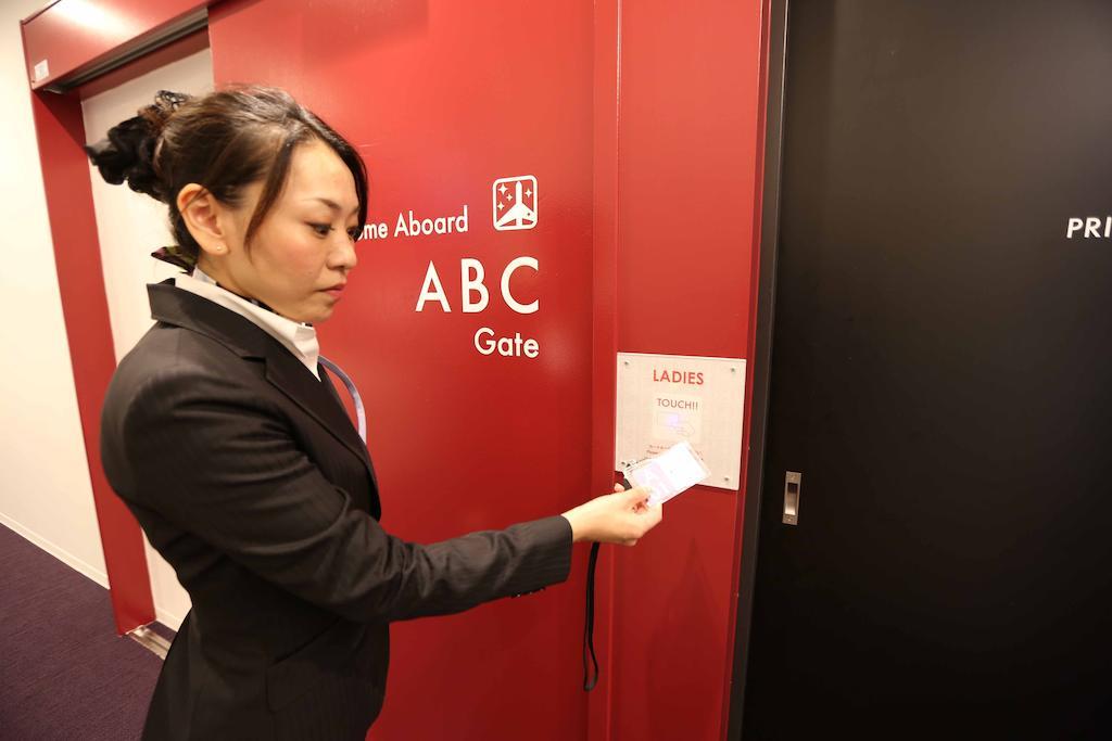 First Cabin Hakata Fukuoka  Værelse billede
