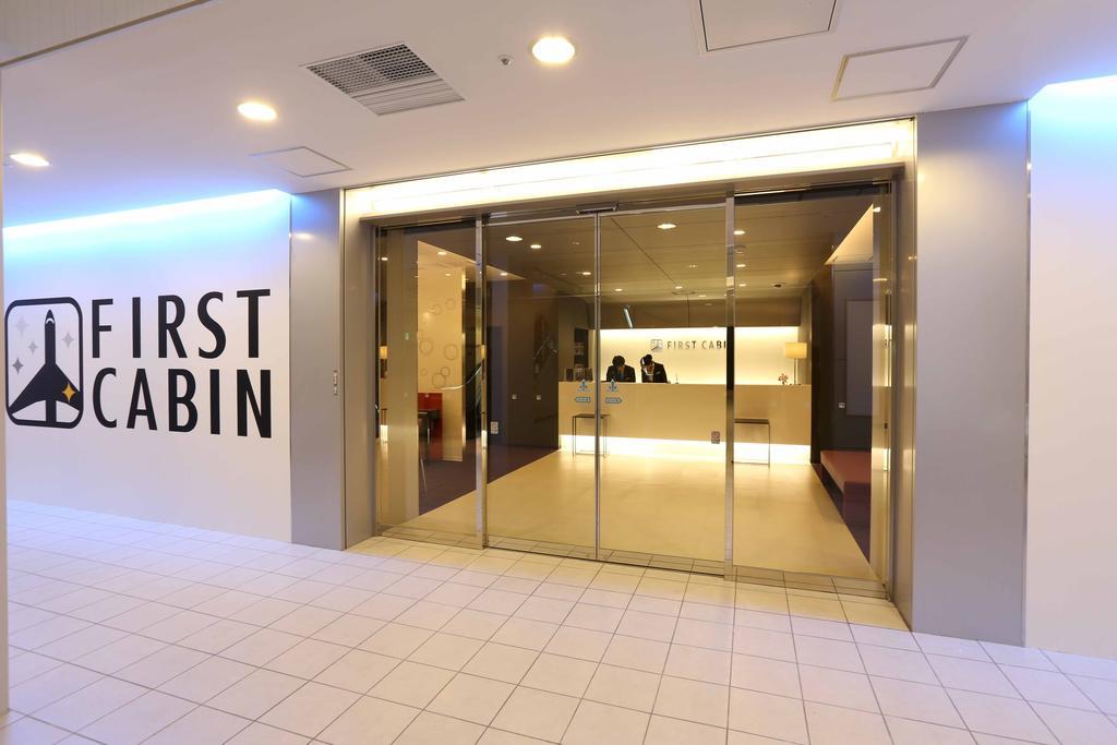 First Cabin Hakata Fukuoka  Eksteriør billede