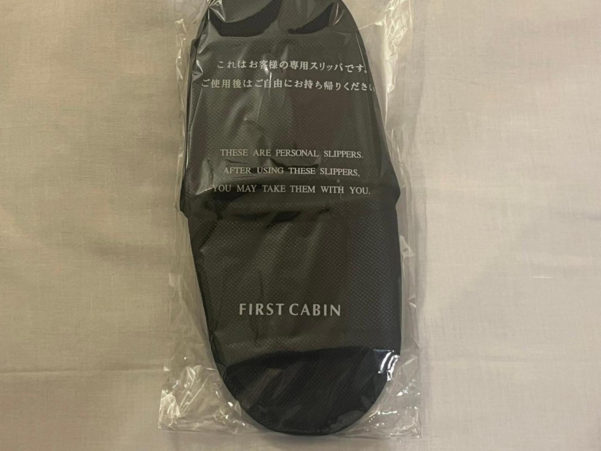 First Cabin Hakata Fukuoka  Eksteriør billede