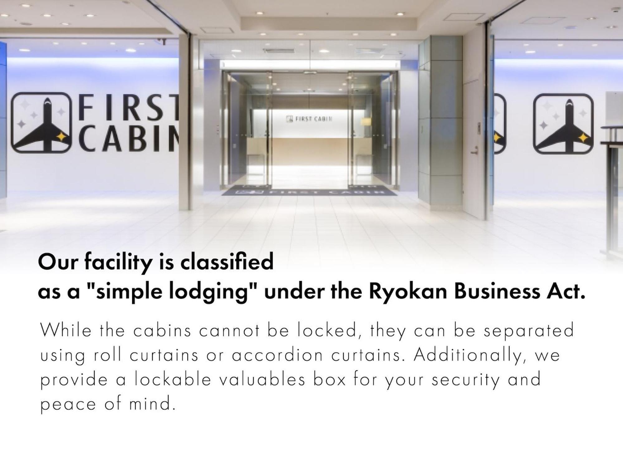 First Cabin Hakata Fukuoka  Eksteriør billede