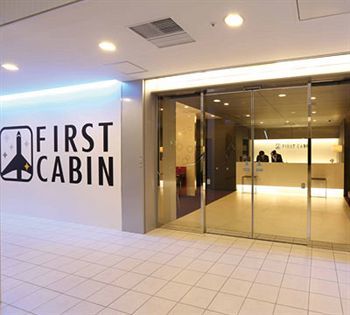 First Cabin Hakata Hotel Fukuoka  Eksteriør billede