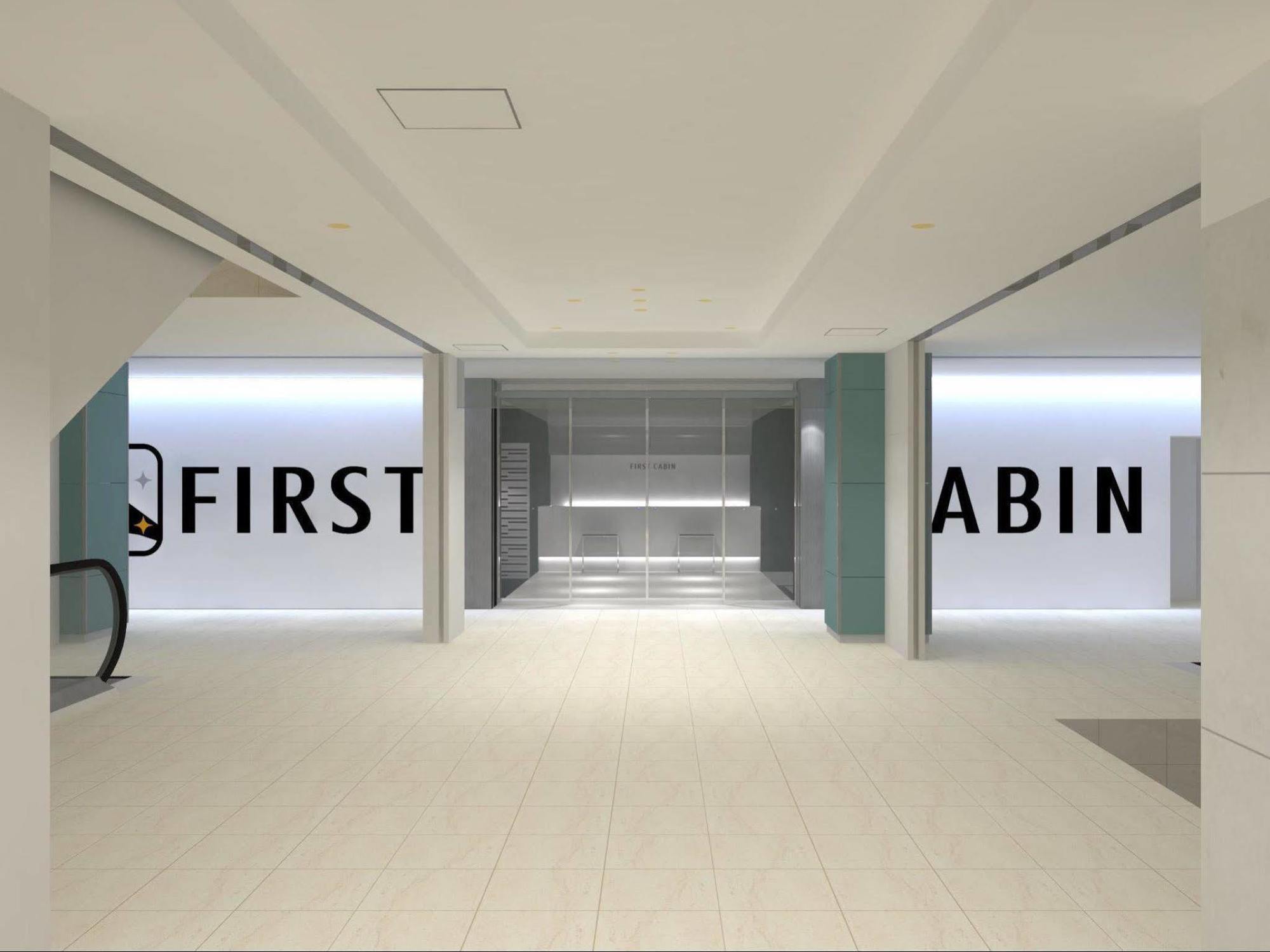 First Cabin Hakata Fukuoka  Eksteriør billede